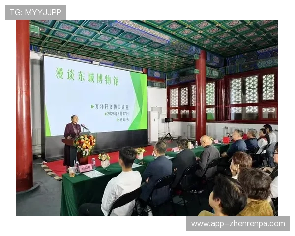 皇家真人官网用户体验优化措施及常见问题解决方案全面总结