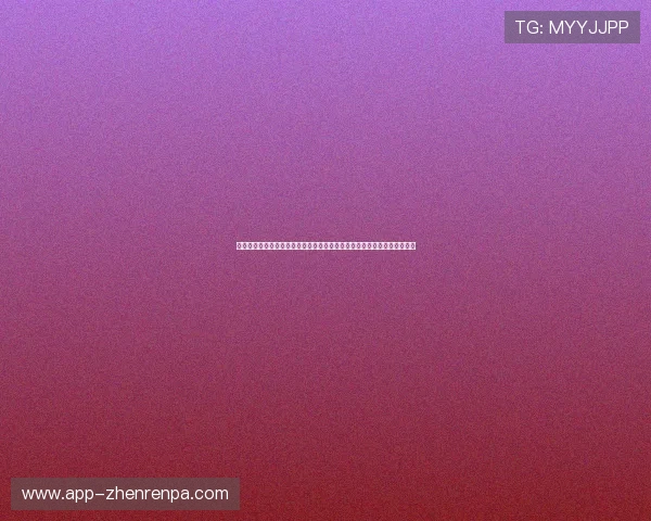 真人视讯真人视讯:提升真人视讯游戏体验的实用技巧与常见问题解决方案