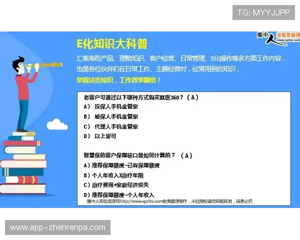 新手必看K8视讯试玩平台注册流程及账号安全保障措施