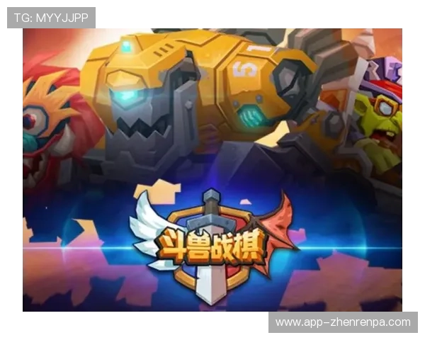AG真人手机版下载官方最新版，确保账号安全和游戏公平性全面保障