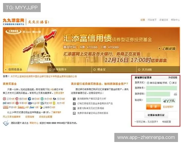 AG视讯贵宾厅常见问题解答与客户支持服务指南帮助用户无忧游戏体验